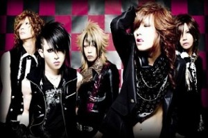 Ludmilla szülinap, japán visual kei és Moby Dick június 5-én